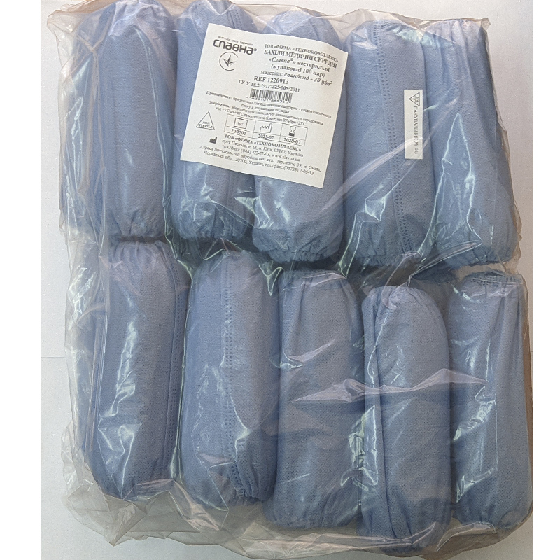 Бахіли медичні середні (в упак. 100 пар) «Славна®» (спанбонд - 30 г/м2) нестер.